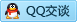 QQ在线咨询2424334272